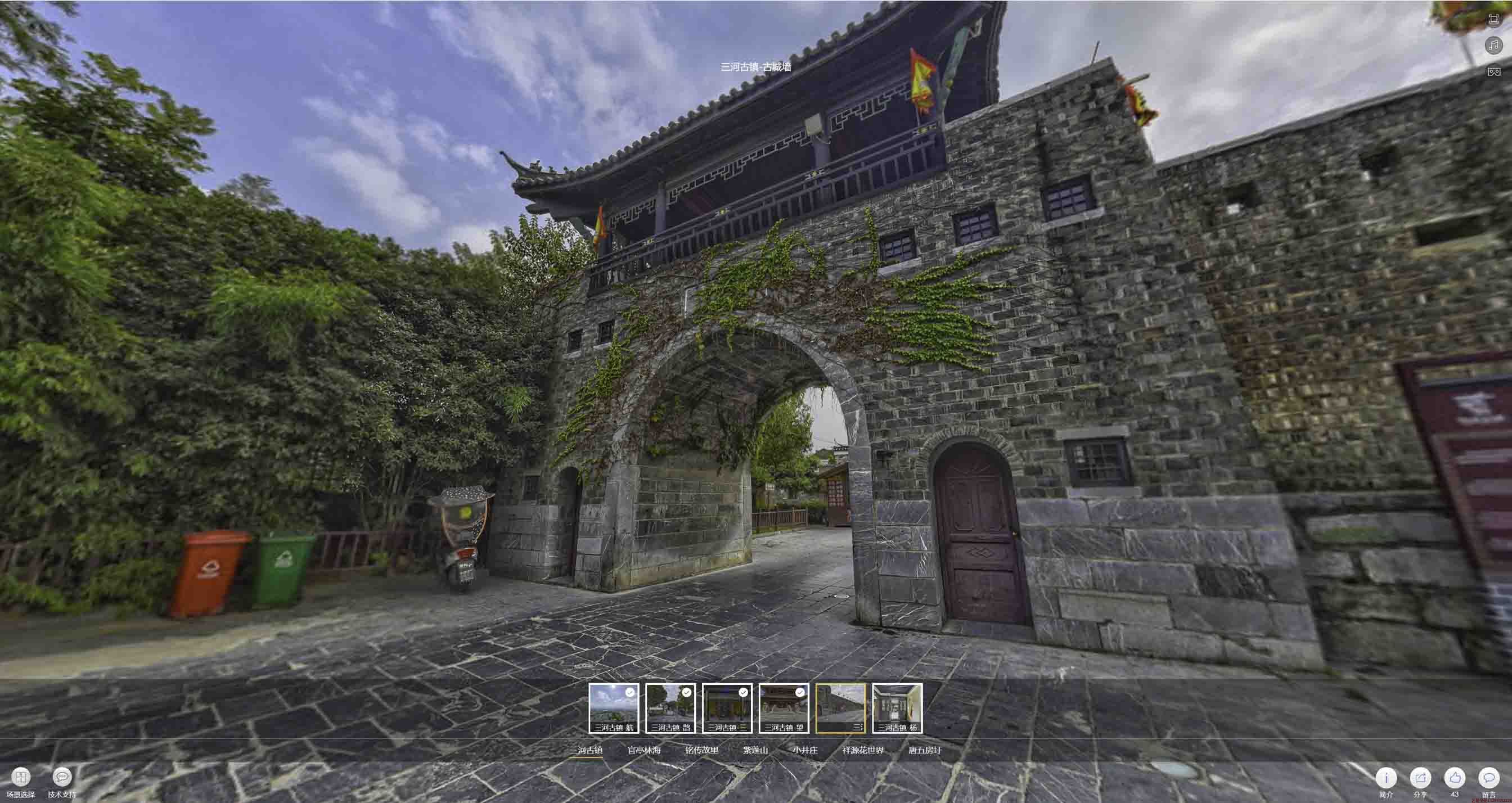 嘉定全景拍摄技巧：捕捉完美全景图像在手绘地图中的创意应用