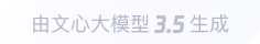 嘉定360全景影像与AR技术的结合：为用户带来前所未有的手绘地图体验